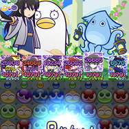 『ぷよクエ』×「銀魂」コラボ開催中！銀さん、新八、神楽が暴れ回る豪華ストーリーは“過去最大級”！限定コラボキャラも多数登場