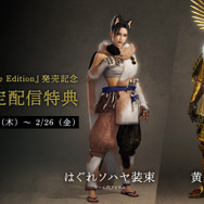 PS5版『仁王』＆『仁王2』プレイレポ―爆速ロードで“落命”も苦にならない