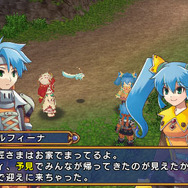 エクシズ・フォルス