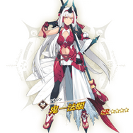 『FGO』次の配布サーヴァント「鬼一法眼」を見逃すな！ 新人マスターの“戦力の穴”を埋めやすいポジションや、宝具の性能に注目─「平景清」も要チェック