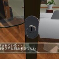 @SIMPLEシリーズ Vol.4 THE 密室からの脱出