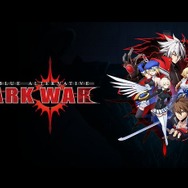 蒼へと至るRPG、3年を経て開幕!『ブレイブルー オルタナティブ ダークウォー』2月16日に配信開始