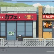 ゲームのマンホールを観察すると最強に面白い！―ゲームプレイの充実感が増す「蓋ゲーマーのススメ」