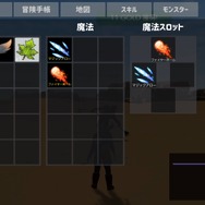 超話題のゲーム『ファイナルソード』で心折れずに世界を救う10のコツ! 実は「死にゲー」……?