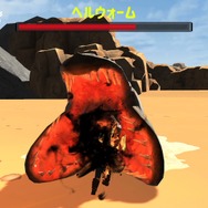 超話題のゲーム『ファイナルソード』で心折れずに世界を救う10のコツ! 実は「死にゲー」……?