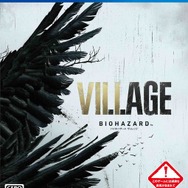 『バイオハザード ヴィレッジ』5月8日発売決定!PS4/Xbox One版も同日発売、本日から予約受付もスタート【UPDATE】