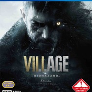 『バイオハザード ヴィレッジ』5月8日発売決定!PS4/Xbox One版も同日発売、本日から予約受付もスタート【UPDATE】