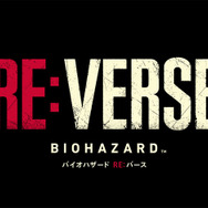 オンライン対戦ACT『バイオハザード RE:バース』発表―人気キャラクターたちによる5分間のデスマッチ!