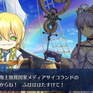 『FGO』そもそも「ミニサーヴァント」って何者？ 過去イベを振り返り、その生まれに迫る！