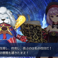 『FGO』そもそも「ミニサーヴァント」って何者？ 過去イベを振り返り、その生まれに迫る！