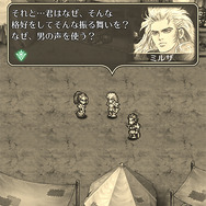 無課金なのに8割以上のキャラを獲得！？プレイヤーが心配になるほど大盤振る舞いな『ロマサガRS』を推したい5つの魅力