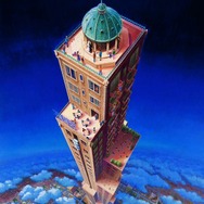 ザ・タワーＤＳ クラシック