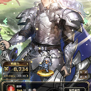 無課金なのに8割以上のキャラを獲得！？プレイヤーが心配になるほど大盤振る舞いな『ロマサガRS』を推したい5つの魅力