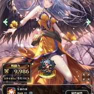 無課金なのに8割以上のキャラを獲得！？プレイヤーが心配になるほど大盤振る舞いな『ロマサガRS』を推したい5つの魅力