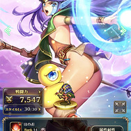 無課金なのに8割以上のキャラを獲得！？プレイヤーが心配になるほど大盤振る舞いな『ロマサガRS』を推したい5つの魅力