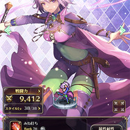 無課金なのに8割以上のキャラを獲得！？プレイヤーが心配になるほど大盤振る舞いな『ロマサガRS』を推したい5つの魅力