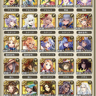 無課金なのに8割以上のキャラを獲得！？プレイヤーが心配になるほど大盤振る舞いな『ロマサガRS』を推したい5つの魅力