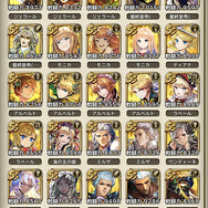 無課金なのに8割以上のキャラを獲得！？プレイヤーが心配になるほど大盤振る舞いな『ロマサガRS』を推したい5つの魅力