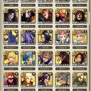 無課金なのに8割以上のキャラを獲得！？プレイヤーが心配になるほど大盤振る舞いな『ロマサガRS』を推したい5つの魅力