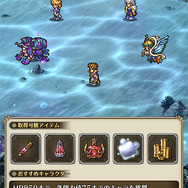 無課金なのに8割以上のキャラを獲得！？プレイヤーが心配になるほど大盤振る舞いな『ロマサガRS』を推したい5つの魅力