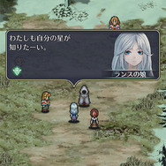 無課金なのに8割以上のキャラを獲得！？プレイヤーが心配になるほど大盤振る舞いな『ロマサガRS』を推したい5つの魅力