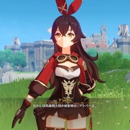 「甘雨」が欲しくて『原神』を始めたのに、明るく健気な「アンバー」に惚れてしまった男の話