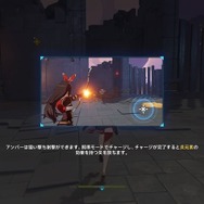 「甘雨」が欲しくて『原神』を始めたのに、明るく健気な「アンバー」に惚れてしまった男の話