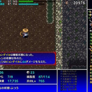 【週刊インサイド】『原神』神里綾華やロサリア狙いでも「甘雨」を引いて大丈夫な理由とは─『風来のシレン5 plus』RTAが面白い理由も要注目