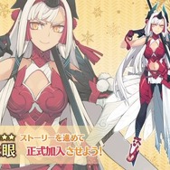 【週刊インサイド】『原神』神里綾華やロサリア狙いでも「甘雨」を引いて大丈夫な理由とは─『風来のシレン5 plus』RTAが面白い理由も要注目