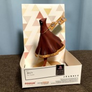 『風の旅ビト』がお手頃価格なフィギュアに！「POP UP PARADE 旅ビト」のフォトレポートをお届け