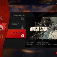 『GUILTY GEAR -STRIVE-』製品紹介トレイラー公開！ プレイスタイルに応じた各ゲームモードを解説