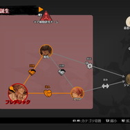 『GUILTY GEAR -STRIVE-』製品紹介トレイラー公開！ プレイスタイルに応じた各ゲームモードを解説