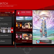 『GUILTY GEAR -STRIVE-』製品紹介トレイラー公開！ プレイスタイルに応じた各ゲームモードを解説