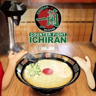 あの名店がご家庭に!ラーメンファン垂涎のVRワンオペワークシミュ『カウンターファイト 一蘭』プレイレポート