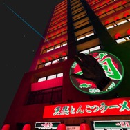 あの名店がご家庭に!ラーメンファン垂涎のVRワンオペワークシミュ『カウンターファイト 一蘭』プレイレポート