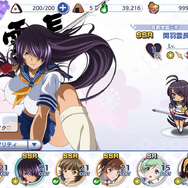 リリース直前！DMM GAMES版『一騎当千エクストラバースト』はアプリ版とどう違う？