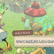 『メルヘンフォーレスト』って知ってる？─「ADV」から「リアルタイムコマンドバトル」に一変！ 9歳の少女が挑むダンジョン探索は“ソウル系”の醍醐味も覗かせる