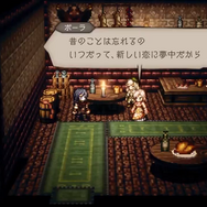 『オクトパストラベラー大陸の覇者』伝説の狩人「ザンター」＆気ままな踊り子「ポーラ」が1月28日のアップデートに登場！その運用方法を考察