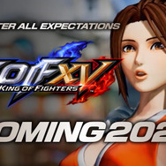 『KOF XV』キャラクタートレイラー第3弾「二階堂 紅丸」公開！「シュンエイ」「明天君」との「ヒーローチーム」結成も