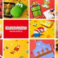 マリオやアイテム柄のお菓子が作れる! バレンタインデーにもオススメの「スーパーマリオ ホーム&パーティグッズ」新商品発売