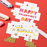 マリオやアイテム柄のお菓子が作れる! バレンタインデーにもオススメの「スーパーマリオ ホーム&パーティグッズ」新商品発売