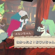 『メルヘンフォーレスト』の主人公「メルン」が健気可愛い！ お母さんを追い求めてダンジョンに挑む・・・そんな少女のおはようは「ぐーてんもるげん！」