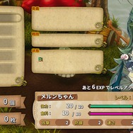 『メルヘンフォーレスト』の主人公「メルン」が健気可愛い！ お母さんを追い求めてダンジョンに挑む・・・そんな少女のおはようは「ぐーてんもるげん！」