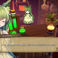 『メルヘンフォーレスト』の主人公「メルン」が健気可愛い！ お母さんを追い求めてダンジョンに挑む・・・そんな少女のおはようは「ぐーてんもるげん！」