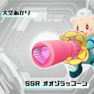 『スーパーロボット大戦X-Ω』3月30日にサービス終了―同時にオフライン版アプリの存在が明らかに