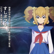 『スーパーロボット大戦X-Ω』3月30日にサービス終了―同時にオフライン版アプリの存在が明らかに