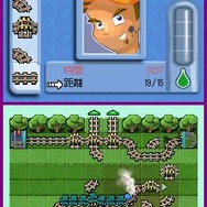 つなげて!パイプマニア