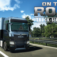 2021年2月発売の新作ゲームは何を買う？―注目タイトルまとめ！