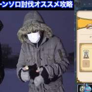 新メガモン「アンクルホーン」をソロで安定攻略！「まもりのたて」「マホトーン」「フバーハ」を忘れずに【ドラクエウォーク 秋田局】