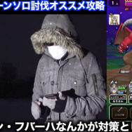 新メガモン「アンクルホーン」をソロで安定攻略！「まもりのたて」「マホトーン」「フバーハ」を忘れずに【ドラクエウォーク 秋田局】